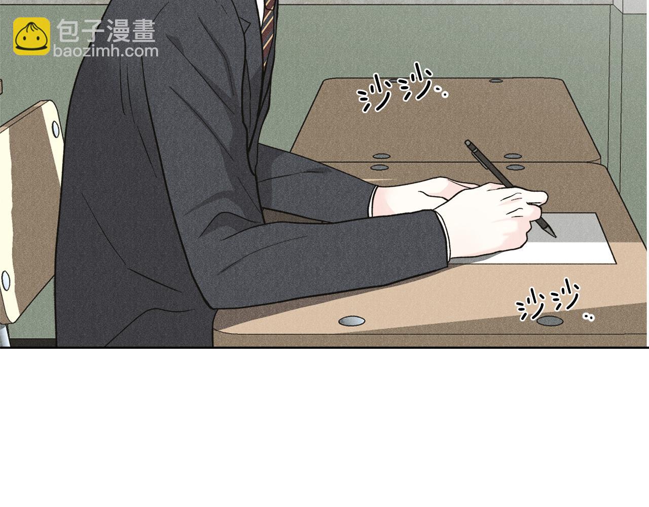 第57话 你最宝贝117