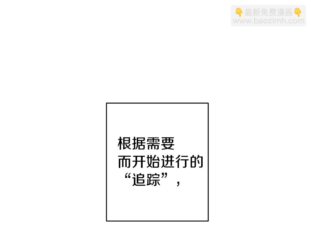 第57话 你最宝贝119