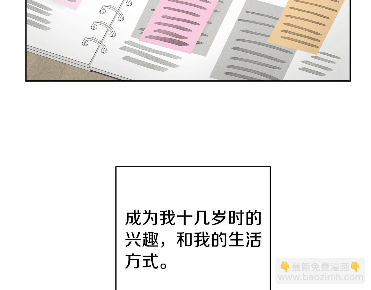 第57话 你最宝贝121