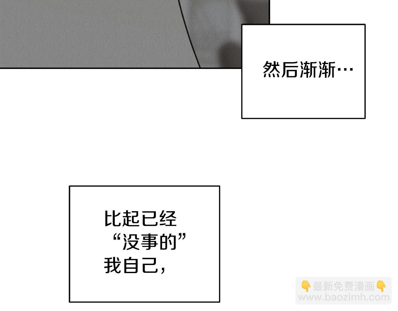 第57话 你最宝贝125