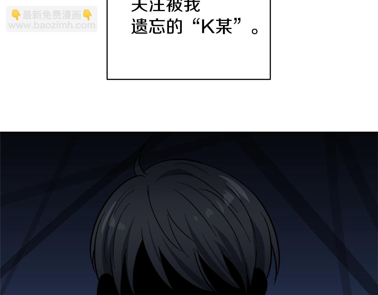 第57话 你最宝贝128