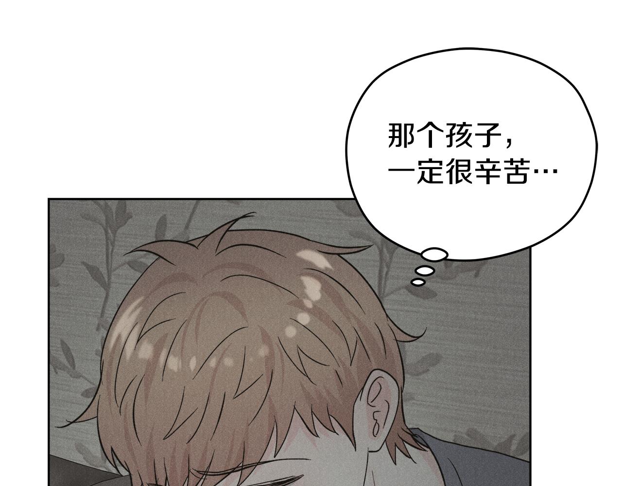 第57话 你最宝贝133