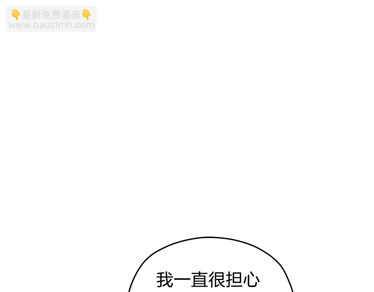第57话 你最宝贝135