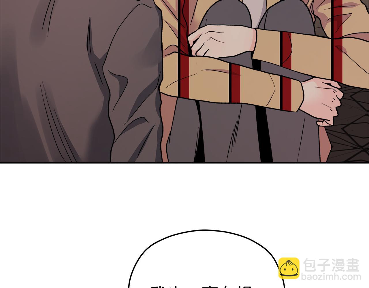 第57话 你最宝贝137