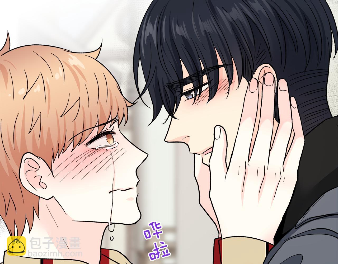 第57话 你最宝贝14