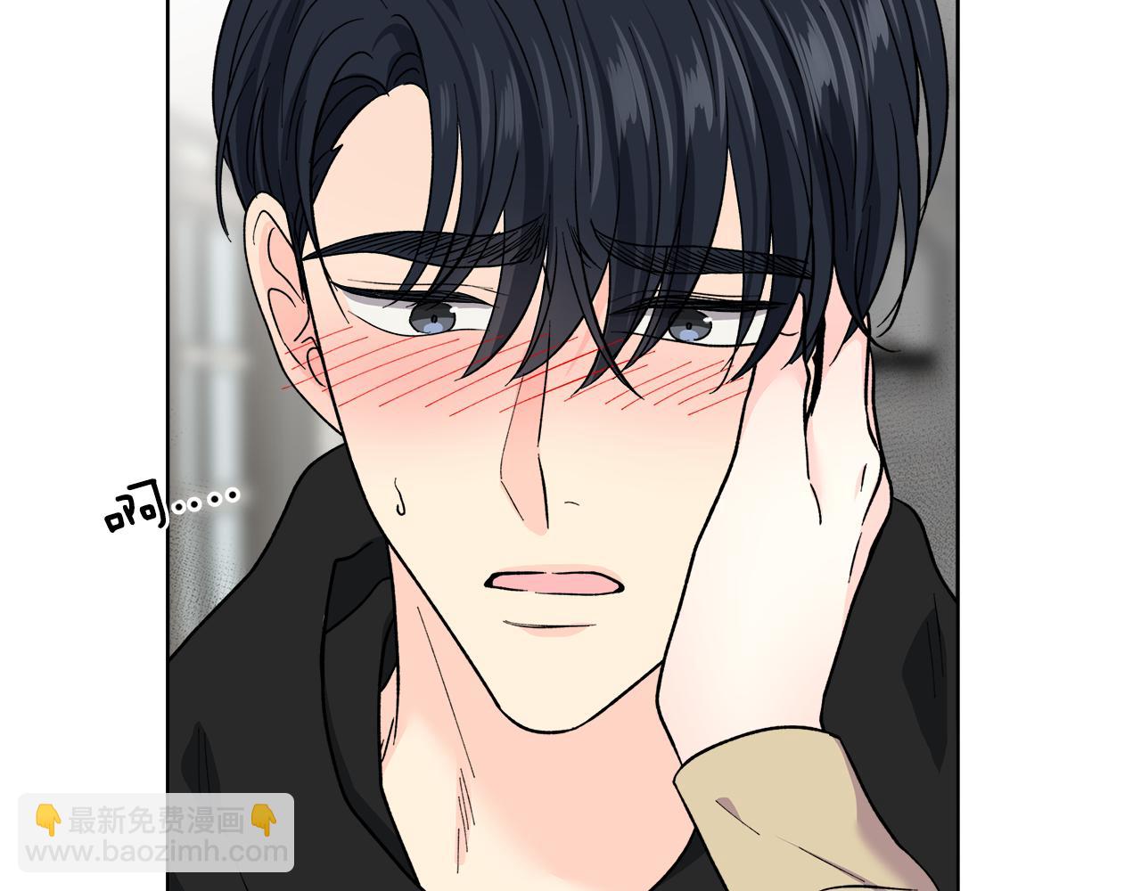 第57话 你最宝贝16