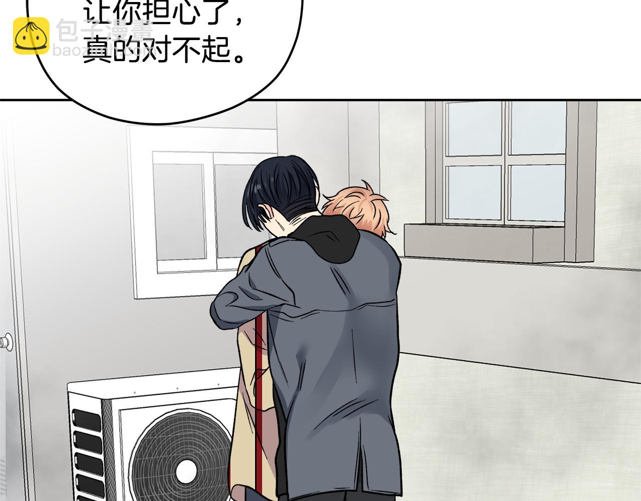第57话 你最宝贝20