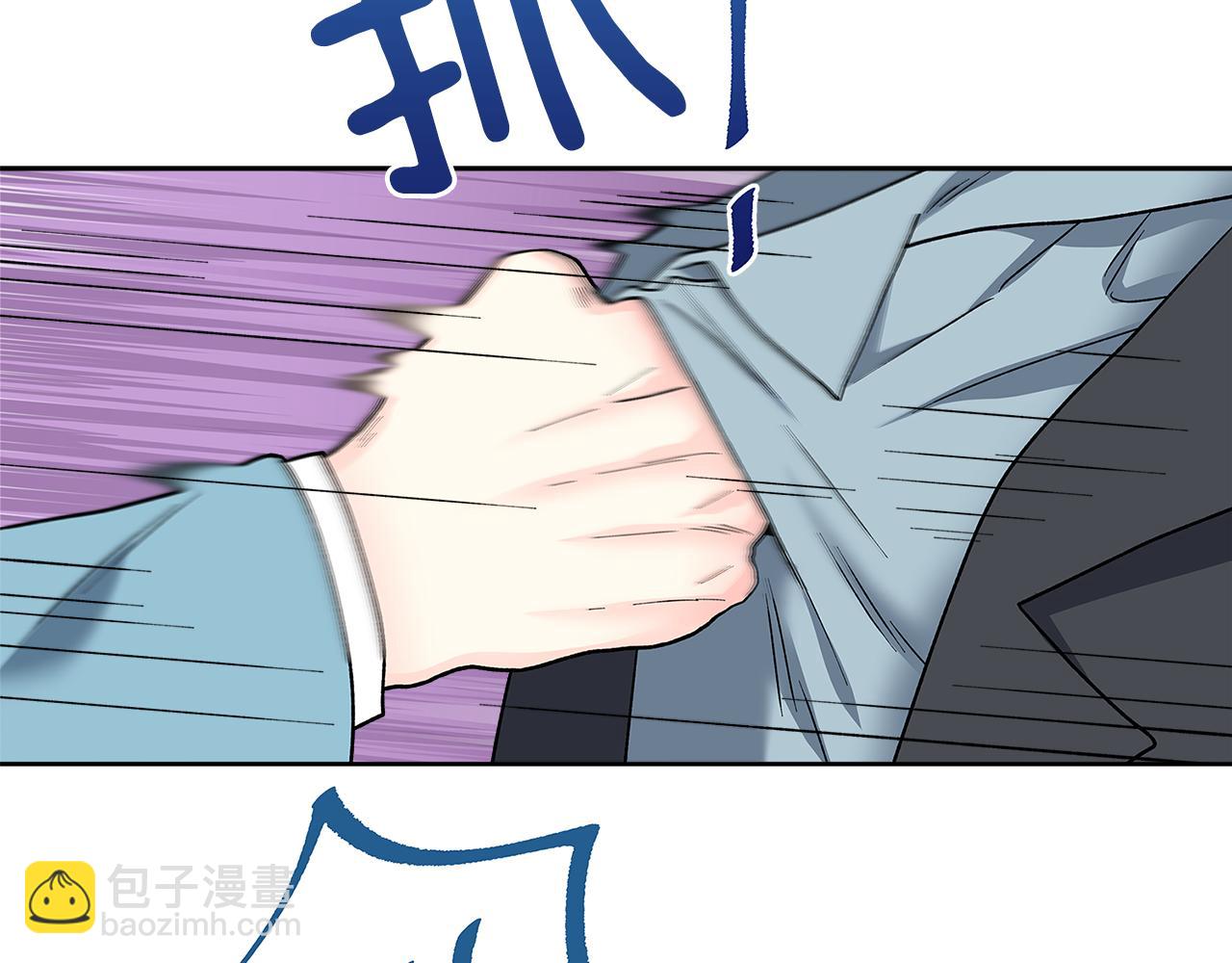 第57话 你最宝贝29