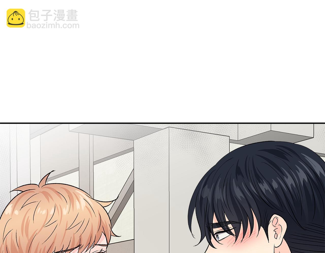 第57话 你最宝贝3