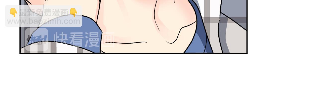 第57话 你最宝贝34