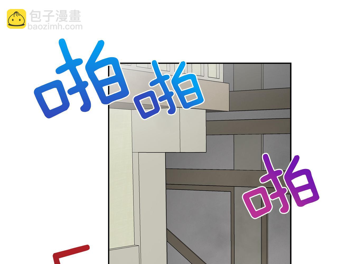第57话 你最宝贝37