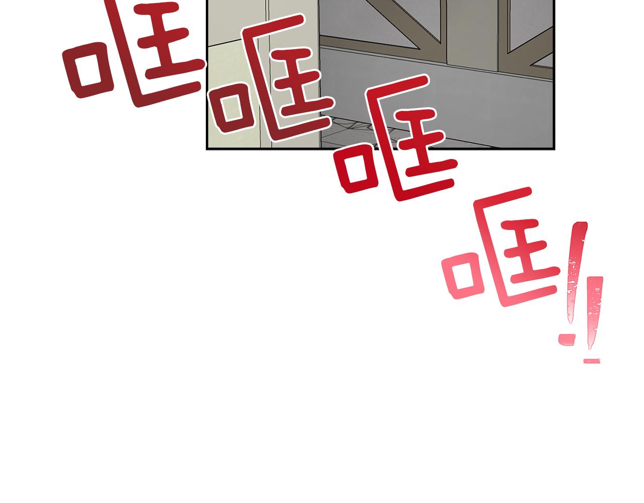 第57话 你最宝贝38