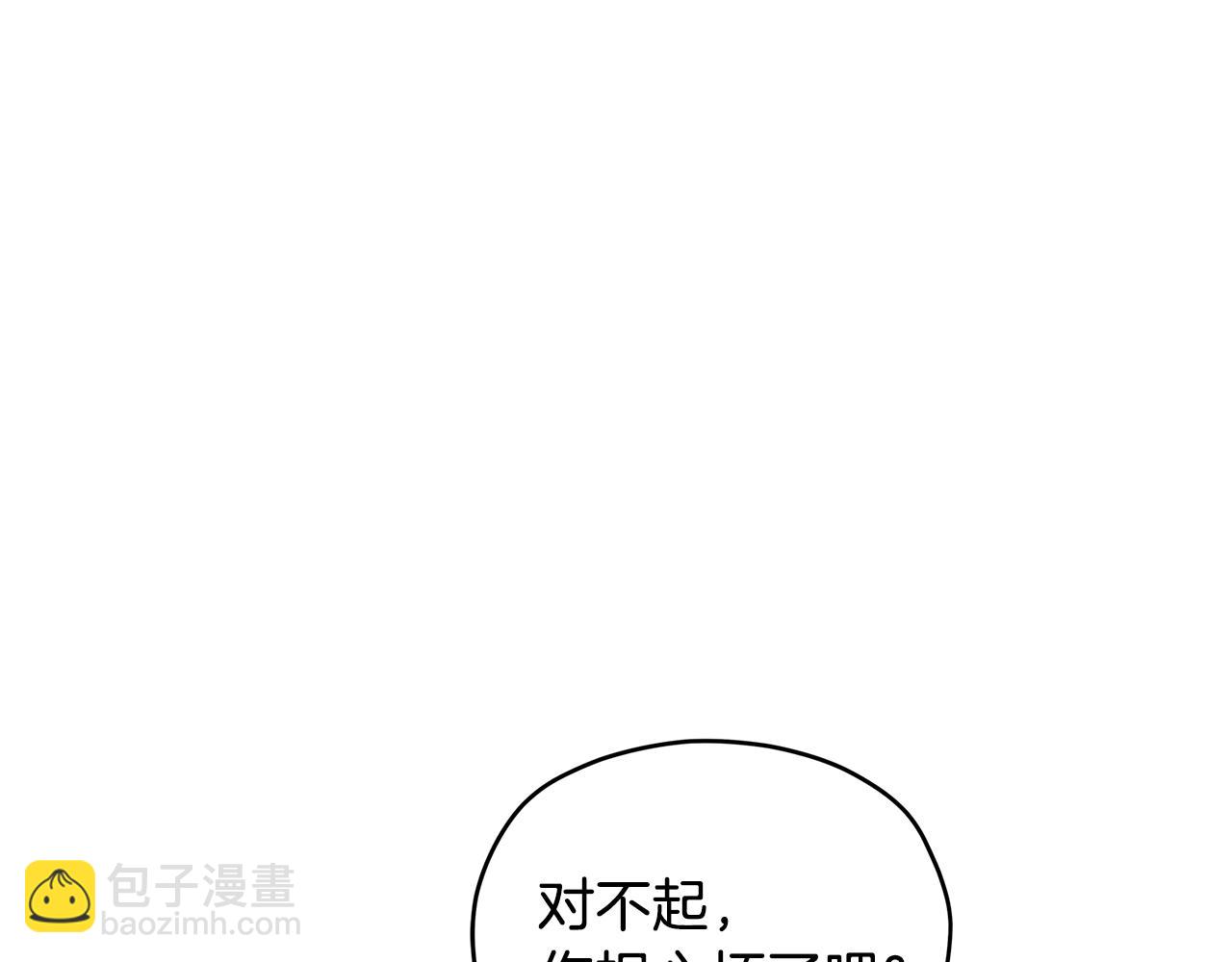 第57话 你最宝贝39