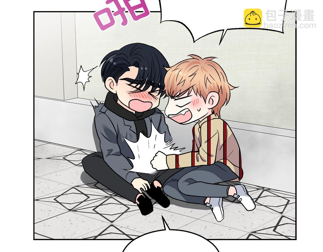 第57话 你最宝贝42