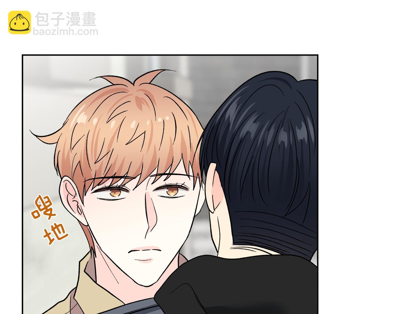 第57话 你最宝贝44