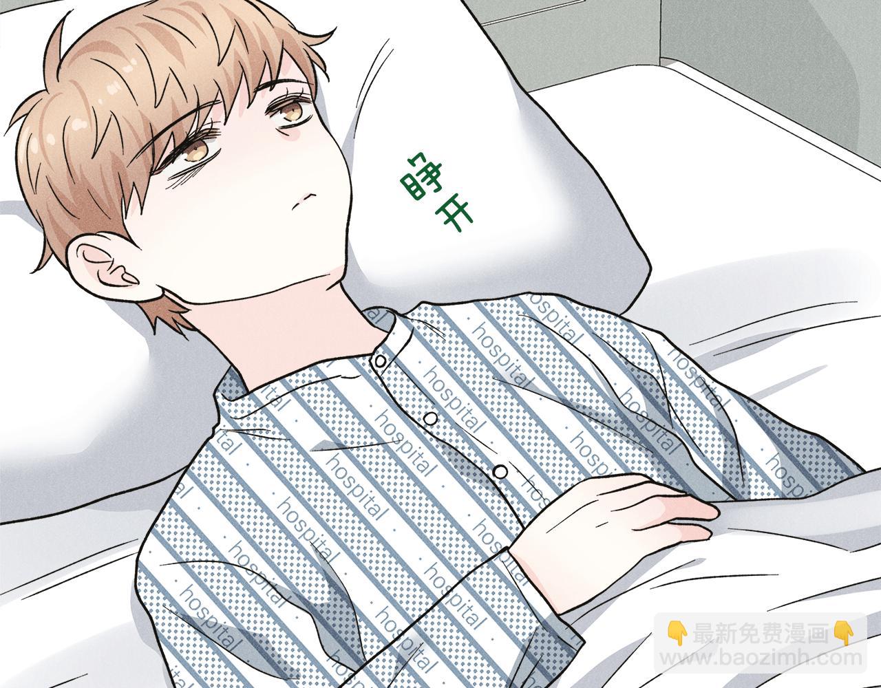 第57话 你最宝贝67