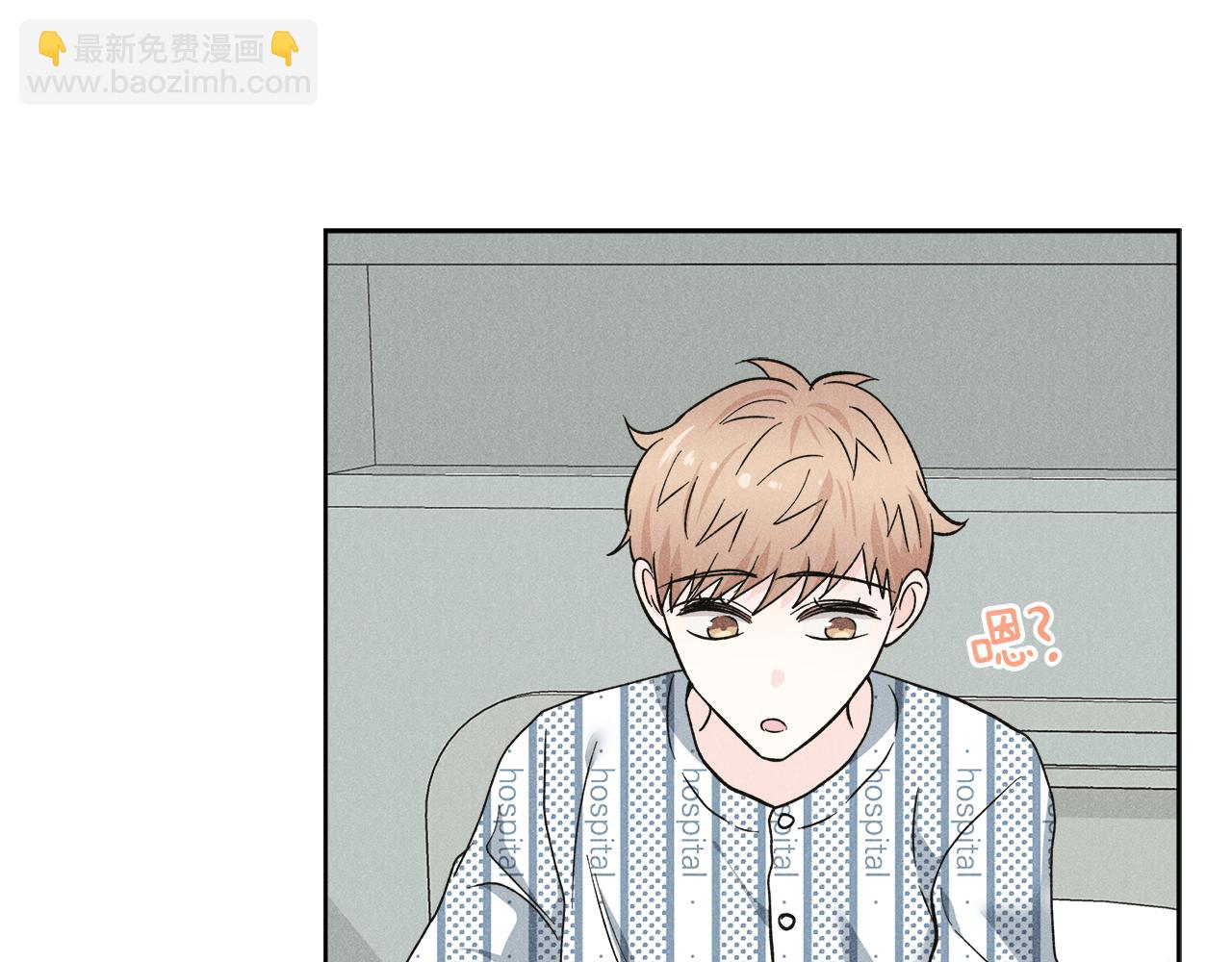 第57话 你最宝贝71