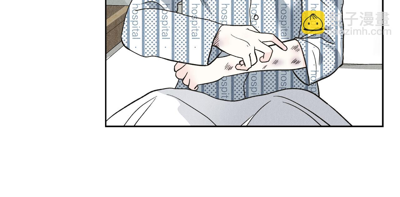 第57话 你最宝贝72