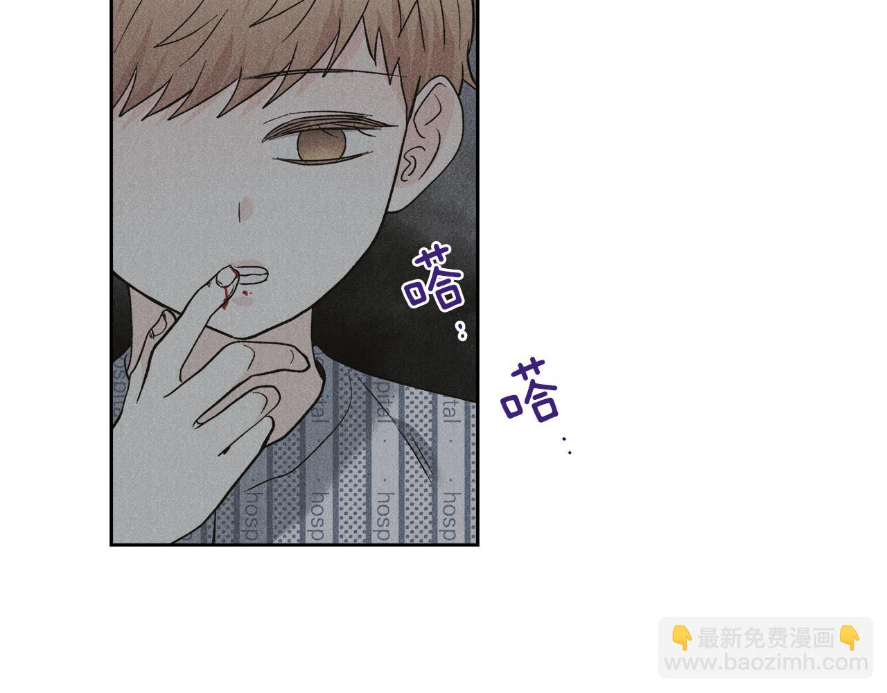 第57话 你最宝贝75