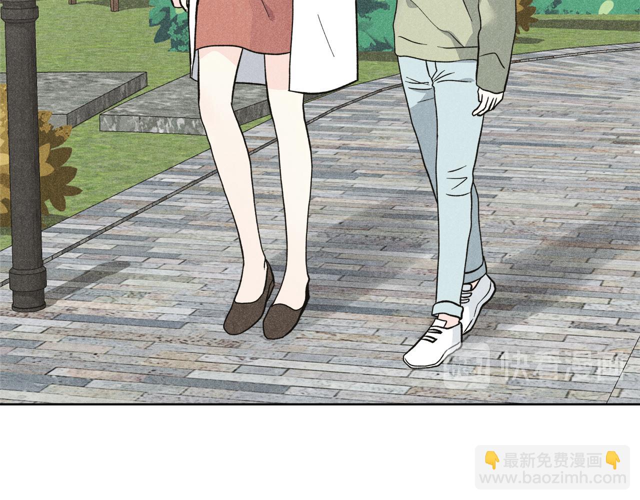 第57话 你最宝贝83