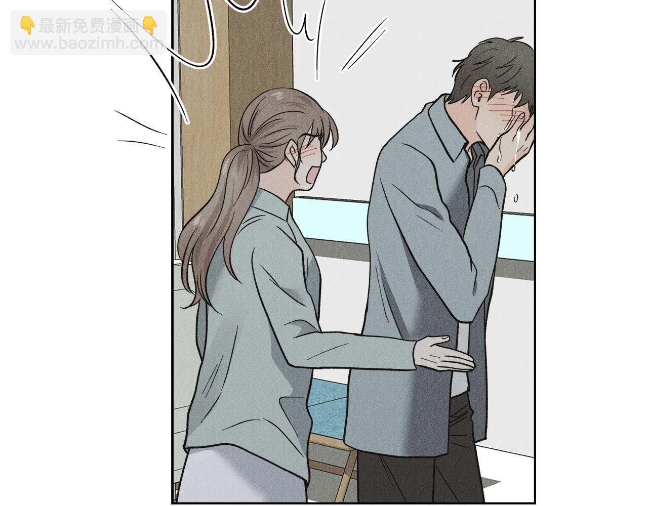 第57话 你最宝贝85
