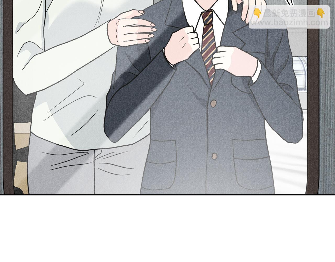 第57话 你最宝贝90