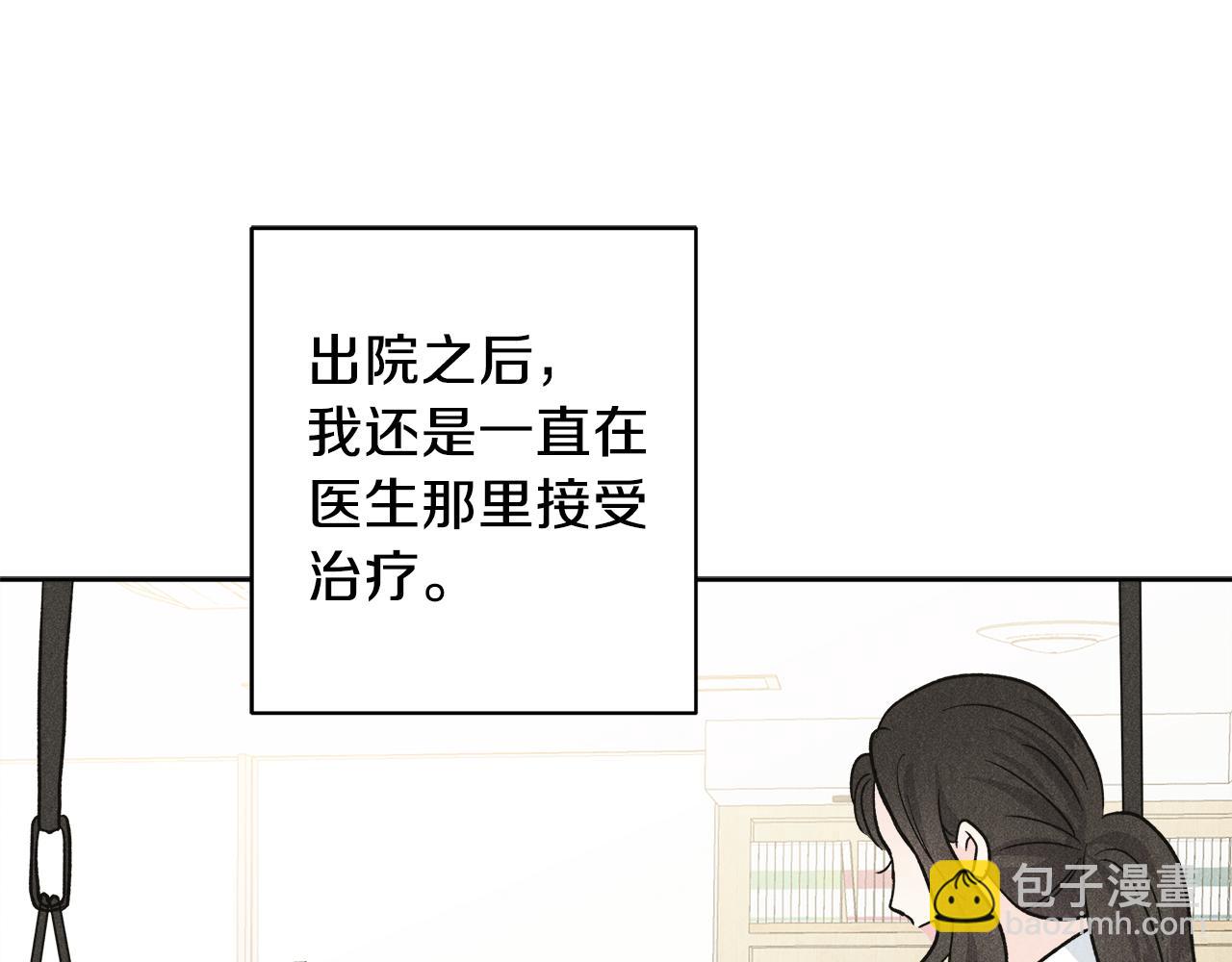 第57话 你最宝贝91