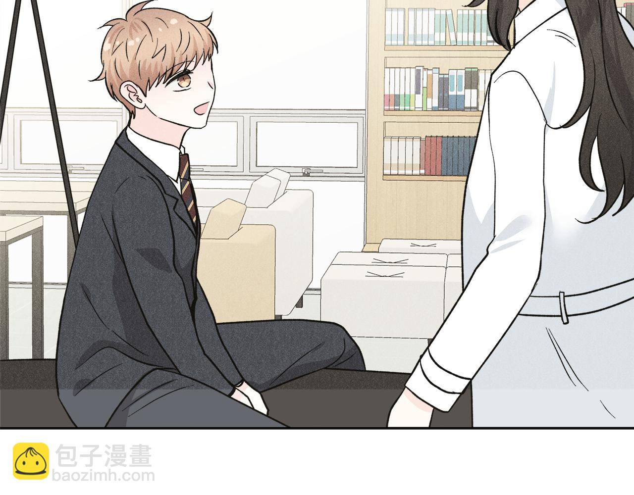 第57话 你最宝贝92