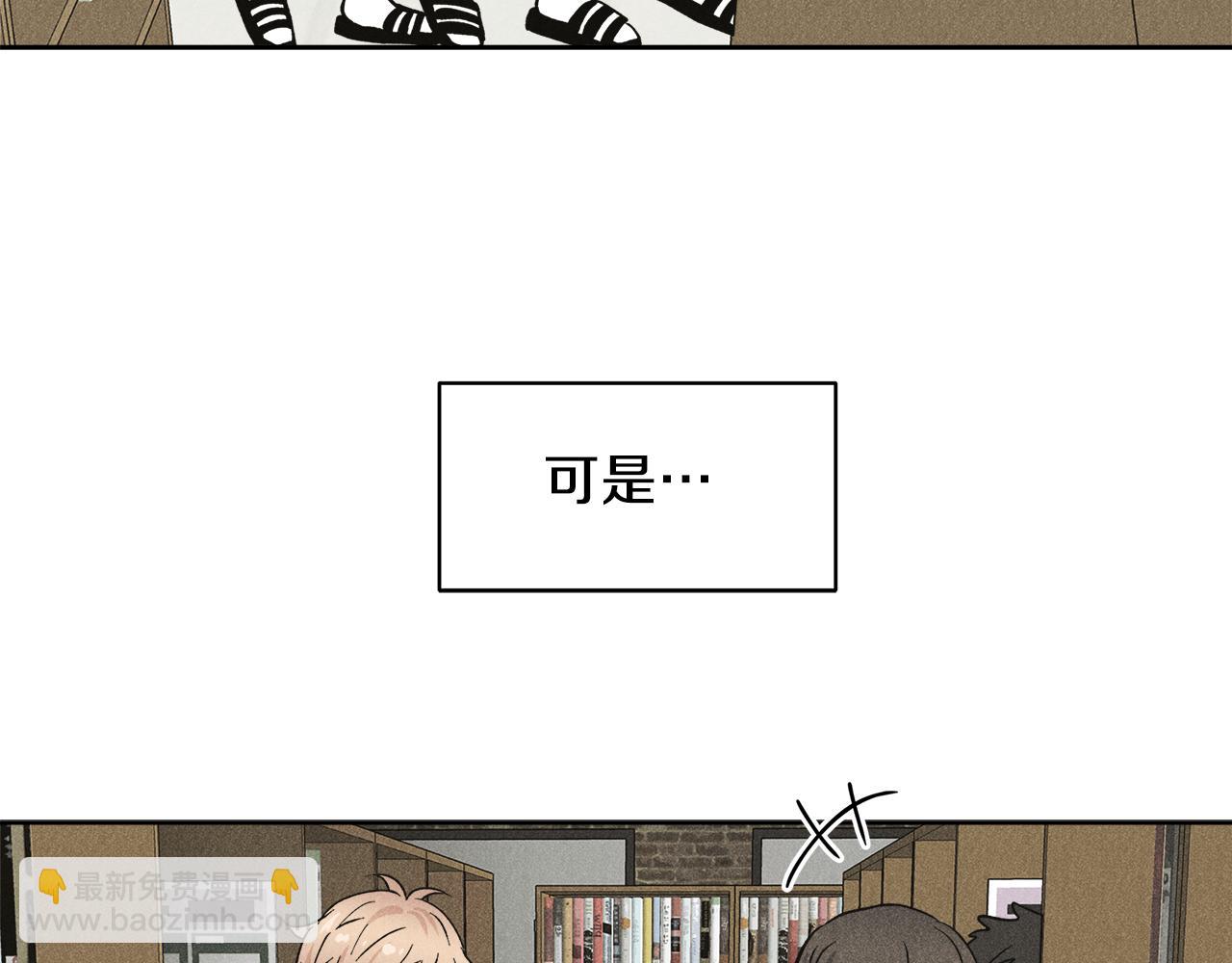 第57话 你最宝贝95