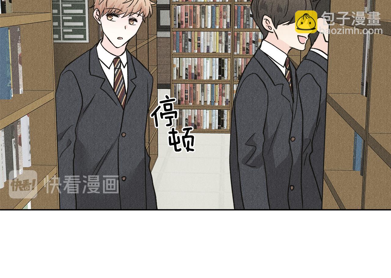 第57话 你最宝贝96