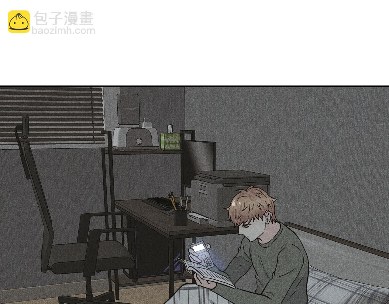 第57话 你最宝贝99