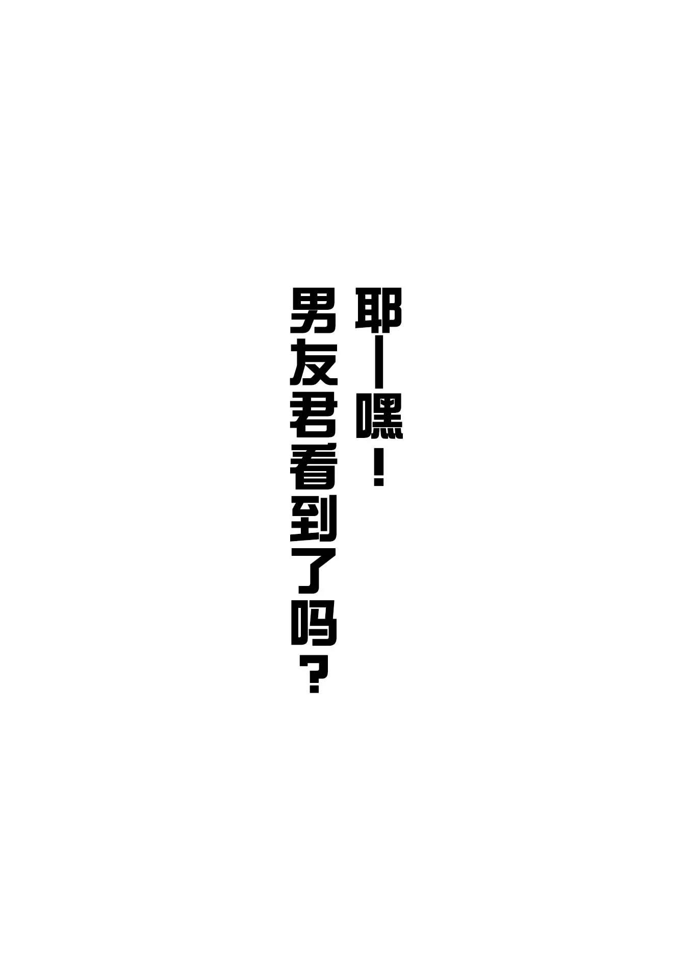 巫女服0