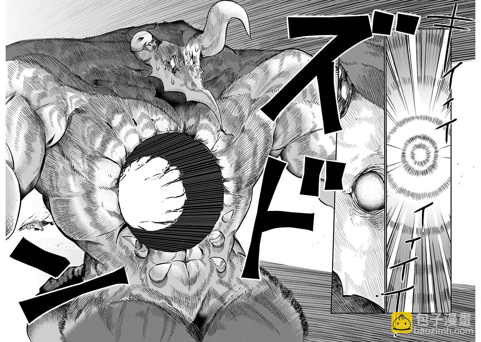 第03话5