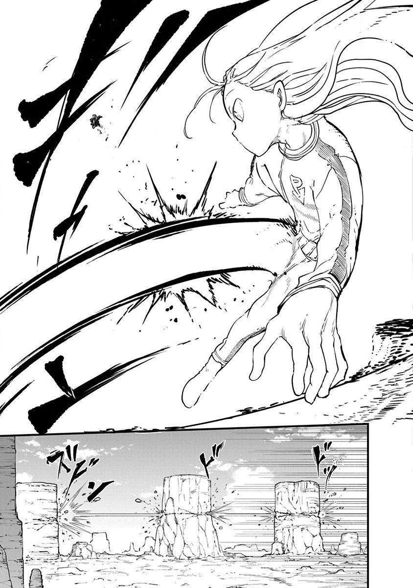 第29话24