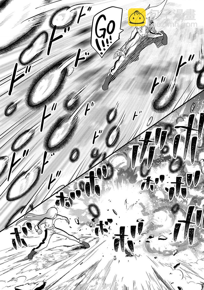 第19话15