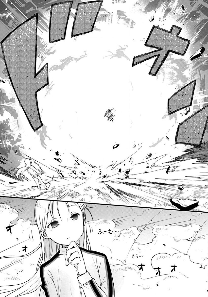 第19话6