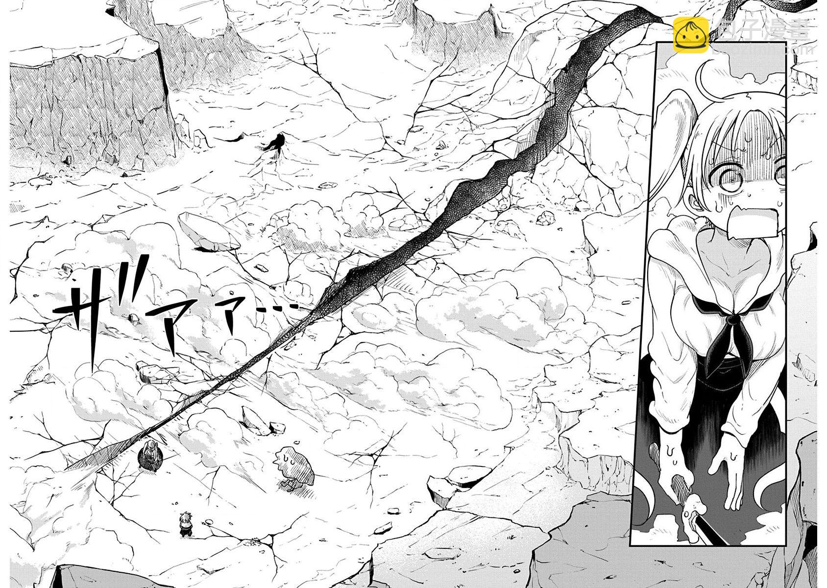 第23话10