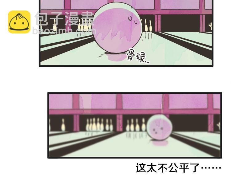 第1话 开花不结果107
