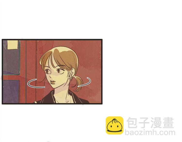 第1话 开花不结果12