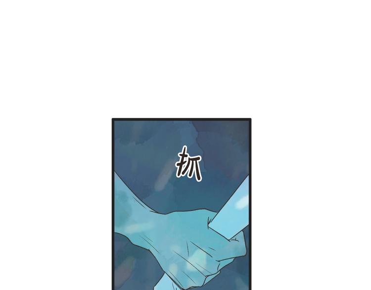 第1话 开花不结果126