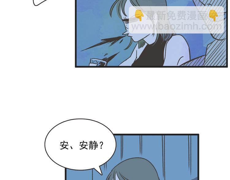 第1话 开花不结果145