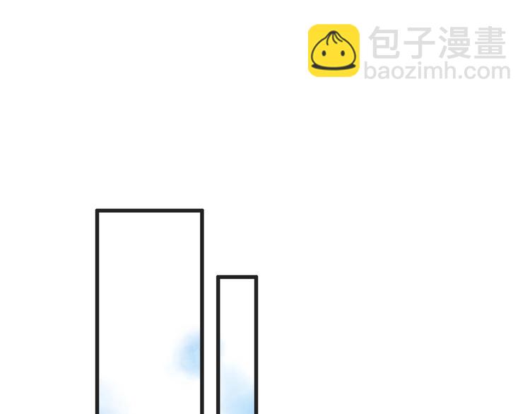 第1话 开花不结果159