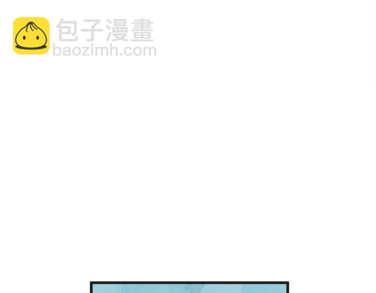第1话 开花不结果179