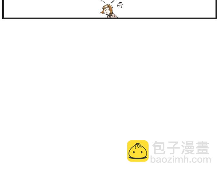 第1话 开花不结果188