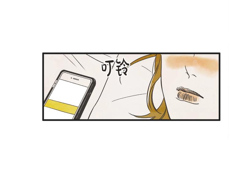第1话 开花不结果192