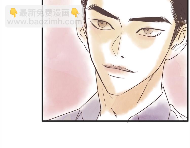 第1话 开花不结果214