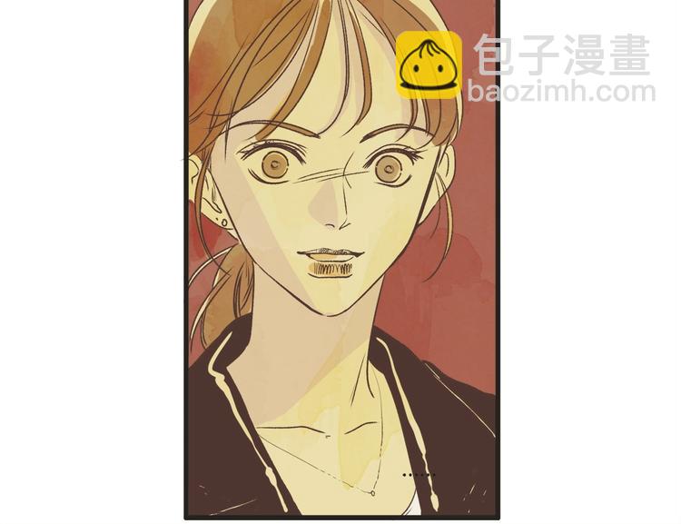第1话 开花不结果24