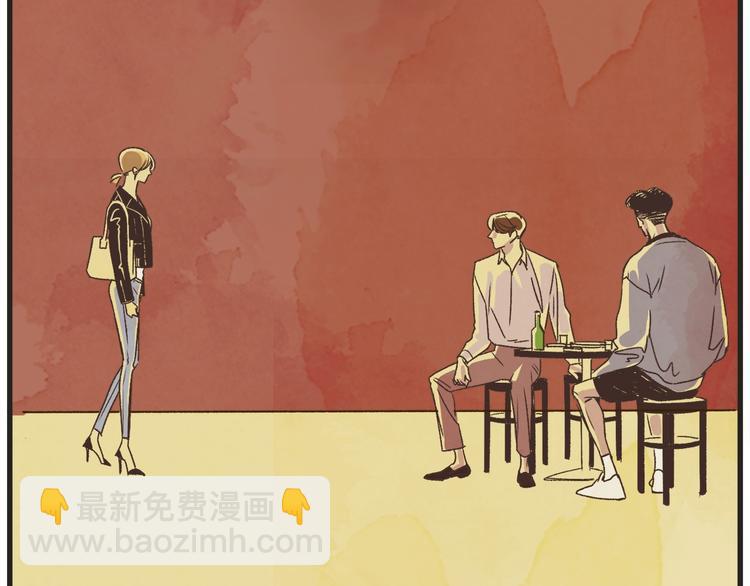 第1话 开花不结果28