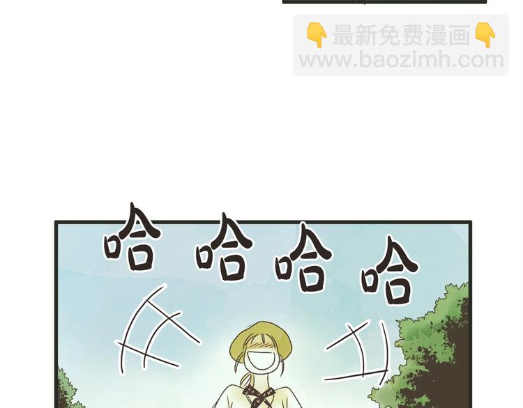 第1话 开花不结果45