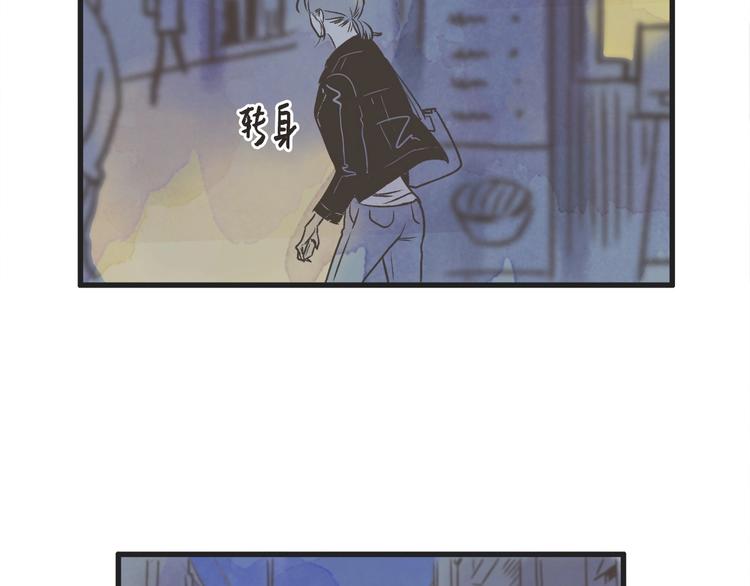 第1话 开花不结果7
